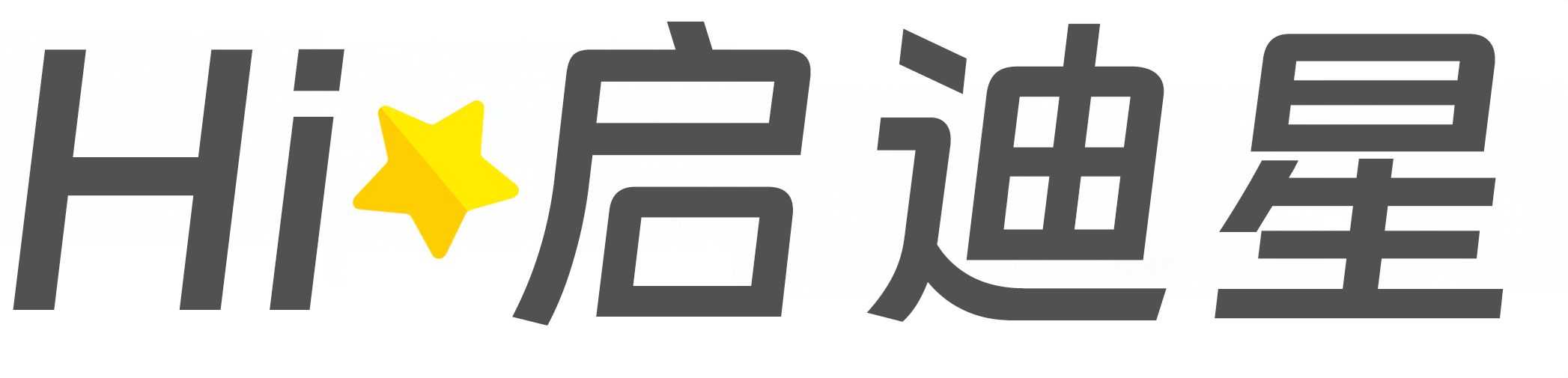 城固论文怎么写|论文辅导|论文查重|论文降AI|论文润色|论文选题|毕业论文